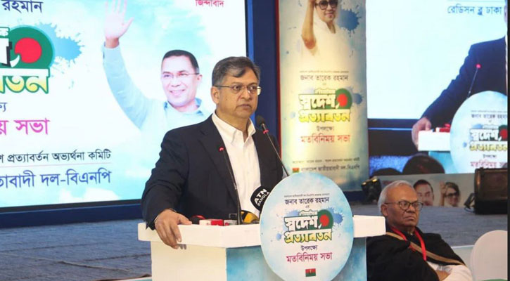 পত্রিকা অফিসে আগুন জাতির লজ্জা, প্রশ্নের মুখে রাষ্ট্রের দায়িত্ব