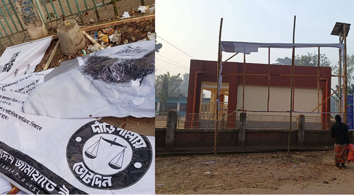 জামায়াত প্রার্থীর বিলবোর্ড ভাঙচুর, সিসিটিভি ফুটেজে ধরা পড়লেন যারা 