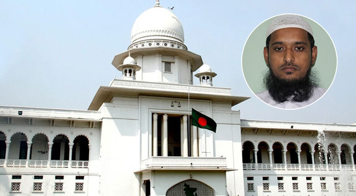 জামায়াত নেতা হত্যা মামলায় বিএনপি প্রার্থীসহ ৪০ জনের আগাম জামিন 