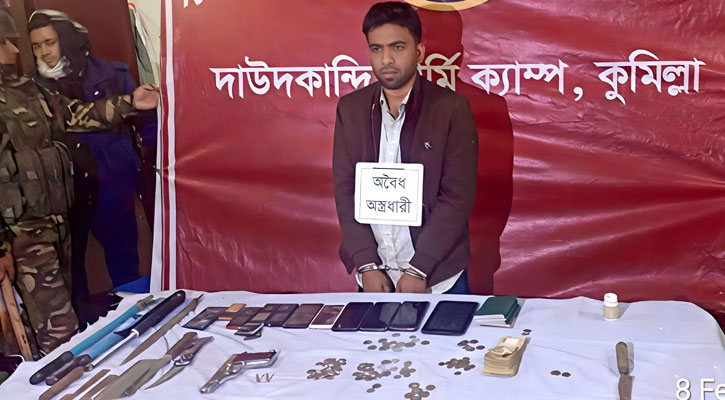 তিতাসে যৌথ বাহিনীর অভিযানে অস্ত্রসহ দুইজন আটক