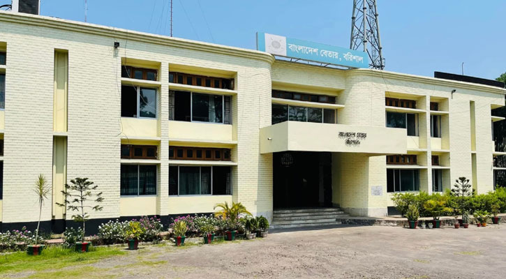 ১ কিলোমিটারে সীমাবদ্ধ বেতার, ঝুঁকিতে উপকূল