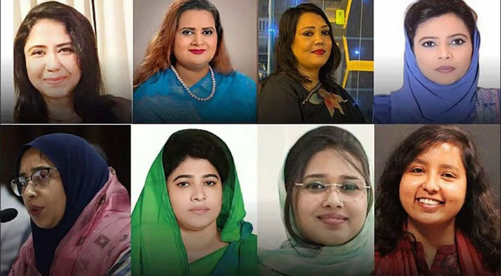 বিএনপির ৩৬ নারী প্রার্থীর ব্যক্তিগত, শিক্ষা ও সম্পদের বৈচিত্র্য তথ্য