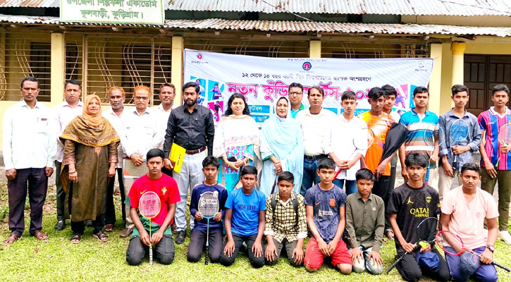 তৃণমূলের প্রতিভা অন্বেষণে ফুলবাড়ীতে ‘নতুন কুঁড়ি স্পোর্টস’ 