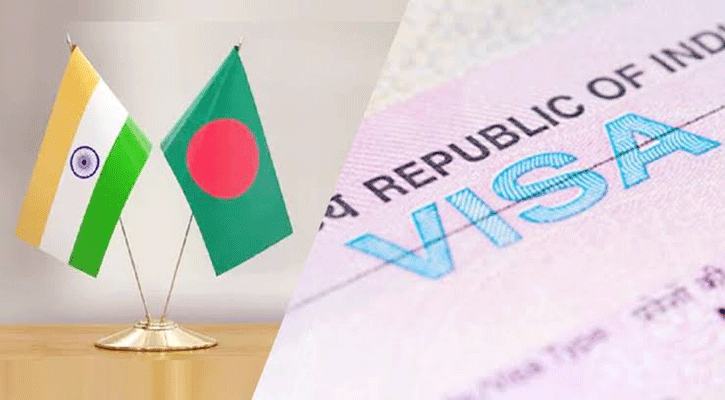 পুরোদমে চালু হচ্ছে ভারত-বাংলাদেশ ভিসা