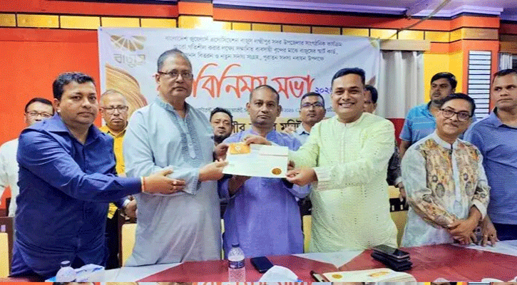 লক্ষ্মীপুরে ৯৫ জন সোনা ব্যবসায়ী পেলেন স্মার্টকার্ড