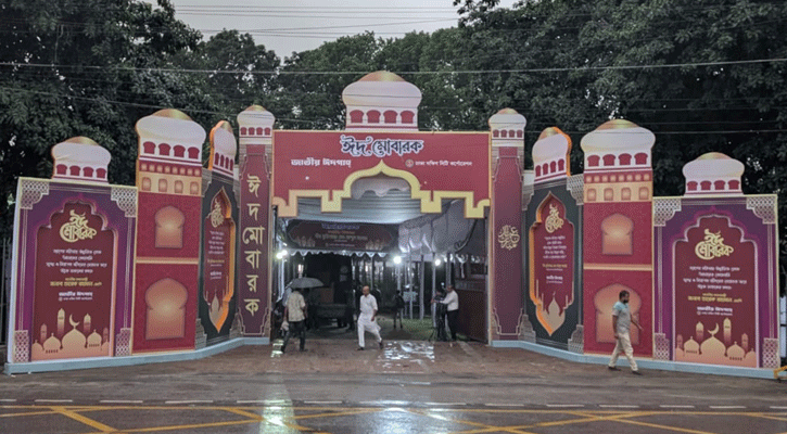প্রস্তুত জাতীয় ঈদগাহ, প্রধান জামাত সকাল সাড়ে ৭টায় 