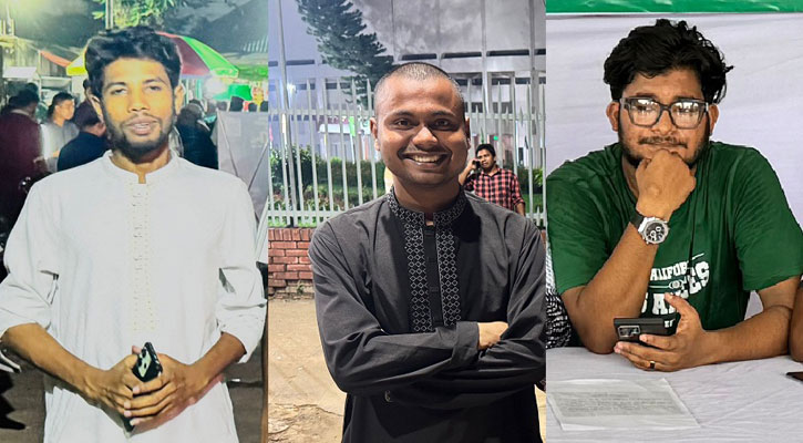 ৩ ছাত্রদল নেতার বিরুদ্ধে ববিতে চাঁদাবাজির অভিযোগ