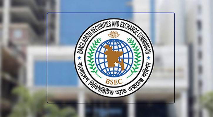 জেড ক্যাটাগরিতে সিঙ্গার বাংলাদেশ ও ইনটেক লিমিটেড