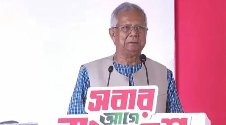 জুলাই স্মৃতি জাদুঘর আমাদের ইতিহাসের কেন্দ্রবিন্দু: ড. ইউনূস
