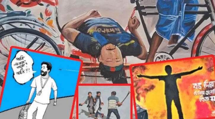 জুলাই গণঅভ্যুত্থানে নিহতের সংখ্যা নিয়ে গোলকধাঁধা!