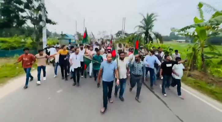 শরীয়তপুরে দিনের আলোতে নিষিদ্ধ ছাত্রলীগের মিছিল, পুলিশ বলছে অজানা