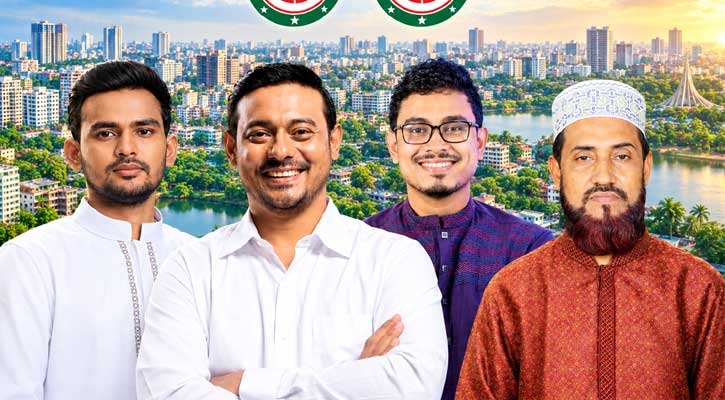 জামায়াতকে ছাড় দিতে নারাজ এনসিপি, হঠাৎ কৌশলগত সিদ্ধান্ত