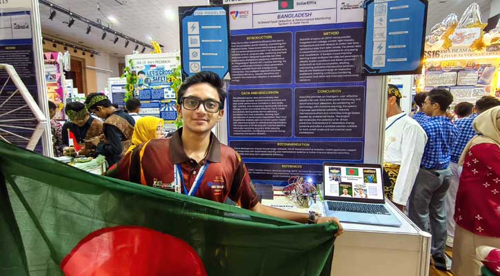 আন্তর্জাতিক উদ্ভাবনী প্রতিযোগিতায় পাবনার তরুণের রূপার পদক জয়