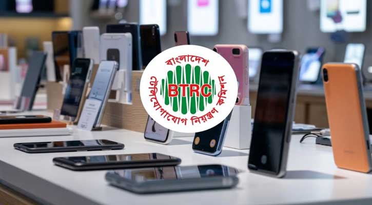 অবৈধ ফোনের দিন শেষ, চোরাচালান বন্ধে আসছে এনইআইআর প্রযুক্তি