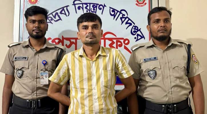 ঈশ্বরদীতে ৮০০ পিস ইয়াবাসহ যুবক গ্রেপ্তার, মূল ডিলার পলাতক