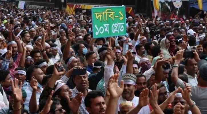 শিক্ষক আন্দোলনের নেতা সামছুদ্দীনকে হঠাৎ স্ট্যান্ড রিলিজ