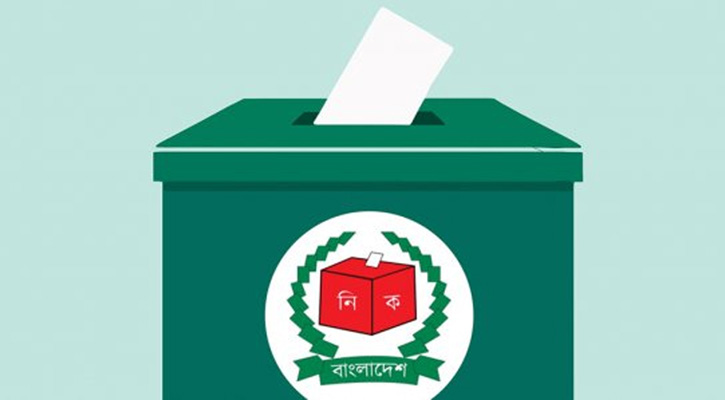 দেশের আট বিভাগে আলাদাভাবে আটদিন ভোটগ্রহণের দাবি