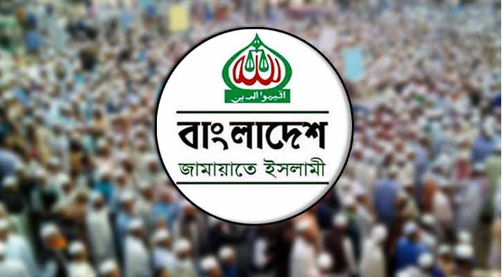 জুলাই সনদে স্বাক্ষরের জন্য পিআর নিয়ে গণভোটের শর্ত দিল জামায়াত