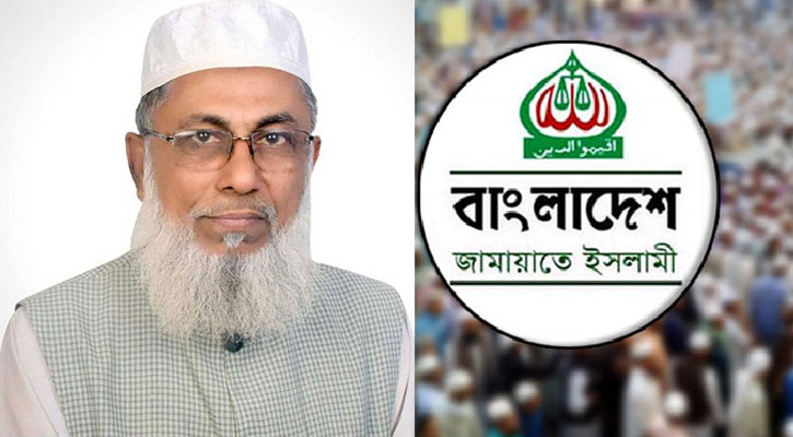 দলের কৌশলগত সিদ্ধান্তে নির্বাচন থেকে সরে দাঁড়ালেন জামায়াত নেতা