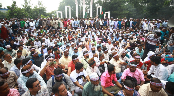 শিক্ষকদের বেতন শিগগিরই ১১তম গ্রেডে নির্ধারণ!