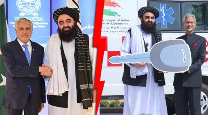 ভারতঘেঁষা কূটনীতিতে তালেবান, নতুন চাপে পাকিস্তান