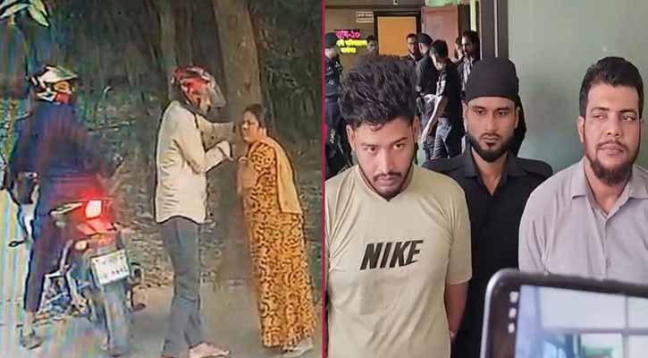 খেলনা পিস্তল দিয়ে কানের দুল ছিনতাই, ভাইরাল দুই আসামি গ্রেপ্তার