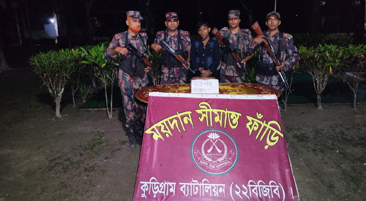 সীমান্তে ১৩ লাখ টাকার ভারতীয় পণ্য জব্দ, গ্রেপ্তার ১