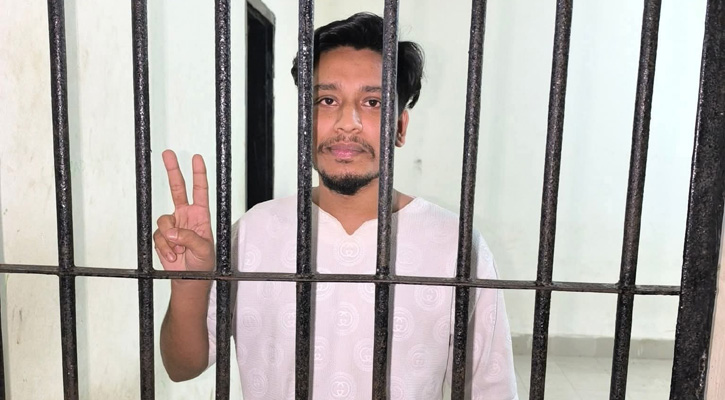 লকআপে বসেই ভিডিও বার্তা দিল ছাত্রলীগ নেতা, এতে যা আছে