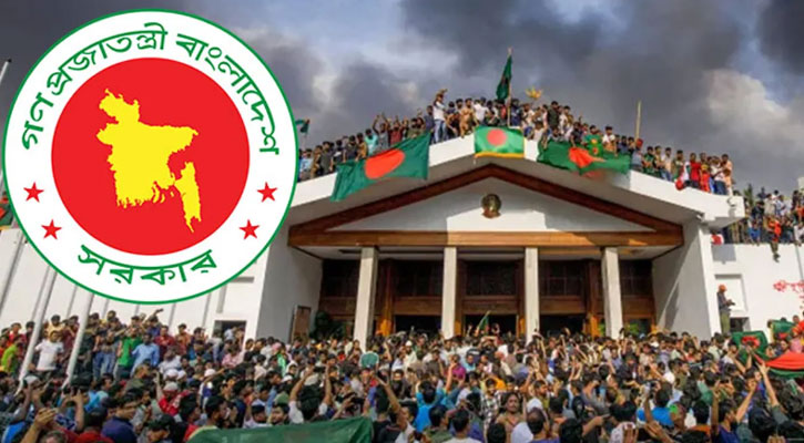 ৫৩ জুলাইযোদ্ধার গেজেট বাতিল করে প্রজ্ঞাপন