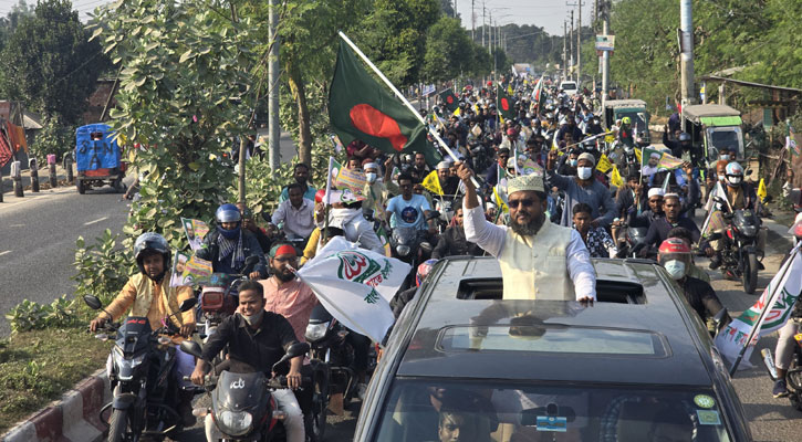 ফখরুলের আসনে জামায়াত প্রার্থীর বিশাল মোটরসাইকেল শোডাউন