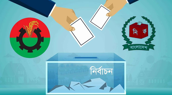 ফেব্রুয়ারিতে হচ্ছে না নির্বাচন, আপত্তি নেই বিএনপিরও!