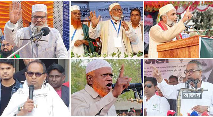 চাঁপাইনবাবগঞ্জে ফিরতে চায় জামায়াত, বিএনপির ‘দিন বদলের’ লড়াই