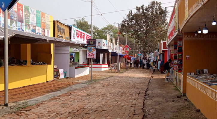 পাঠক শূন্য অমর একুশে বইমেলা