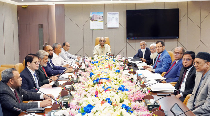 ইসলামী ব্যাংকের বোর্ড সভা অনুষ্ঠিত