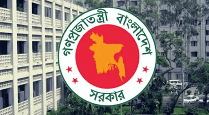 নোয়াখালীতে বিমানবন্দরসহ গুরুত্বপূর্ণ ৪৯৮ প্রস্তাবে যা আছে