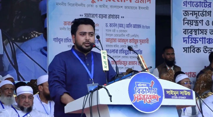 জুলাই সনদ বাস্তবায়ন না হলে গণঅভ্যুত্থানের হুঁশিয়ারি নাহিদ ইসলামের