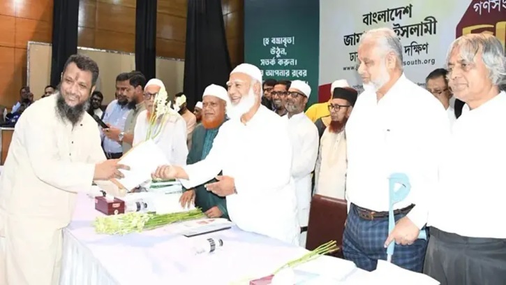 জামায়াতে যোগ দিলেন বিএনপি নেতা, কওমি আলেমসহ ৬৫০ জন