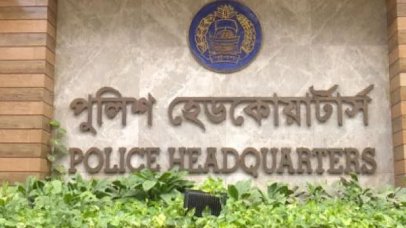 ক্রসফায়ার নিয়ে আইজিপির বক্তব্যের ব্যাখ্যা দিলো পুলিশ সদর দপ্তর