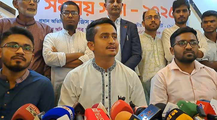 জুলাই সনদ বাস্তবায়ন না হলে কেউ সেইফ এক্সিট পাবে না: সারজিস