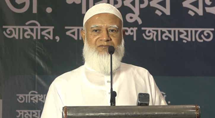 তরুণ ও নারী সমাজের আস্থা এখন ছাত্রশিবিরে: দাবি জামায়াতের 