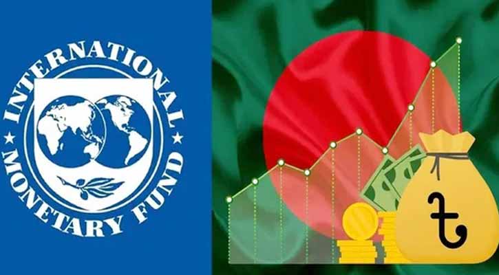 যে কারণে নির্বাচিত সরকার ছাড়া অর্থ দেবে না আইএমএফ