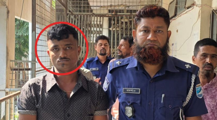 রূপগঞ্জের মাদক মামলায় যুবকের যাবজ্জীবন কারাদণ্ড