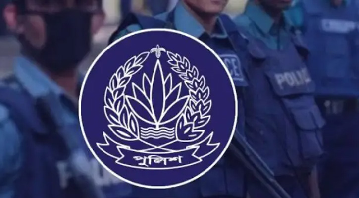 হঠাৎ পুলিশের ঊর্ধ্বতন পর্যায়ে বড় রদবদল
