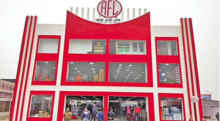 আরএফএল গ্রুপে সবচেয়ে বড় নিয়োগ