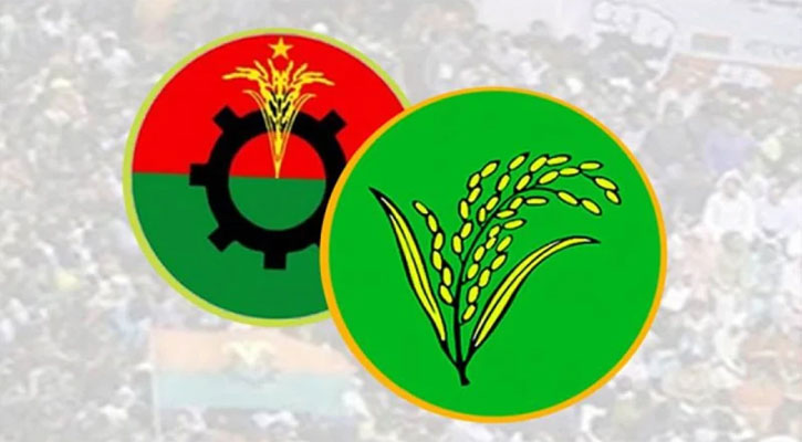 ৭৪ নেতাকে সুখবর দিল বিএনপি, দেখুন নাম ও তালিকা