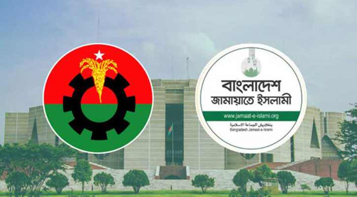 বিএনপি-জামায়াতসহ সাত প্রার্থীর মনোনয়ন বাতিল