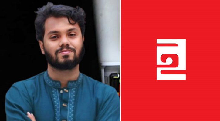 ইনকিলাব মঞ্চের ২ দফা, ব্যাখ্যা দিতে ব্যর্থ হলেই স্বরাষ্ট্র উপদেষ্টার পদত্যাগ