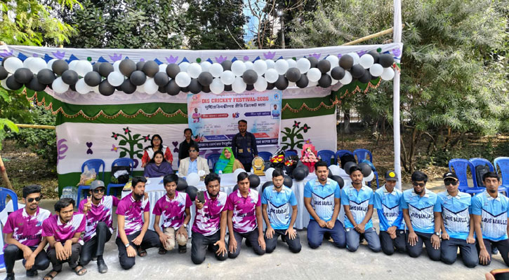 দৃষ্টিপ্রতিবন্ধীদের অংশগ্রহণে ঢাকা কলেজে ব্রেইল ক্রিকেট ম্যাচ