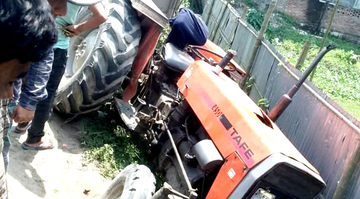 ট্রাক্টরের ধাক্কায় প্রাণ গেল চালকের, আহত ৪
