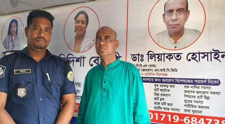 পিরোজপুরে ভুয়া হৃদরোগ বিশেষজ্ঞ ডাক্তার গ্রেপ্তার